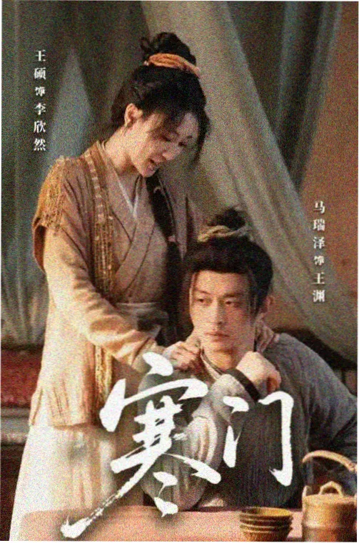 读者头像二