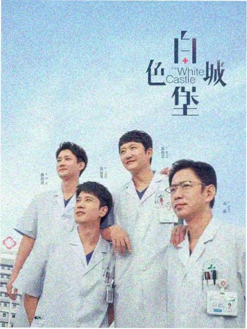 读者头像三