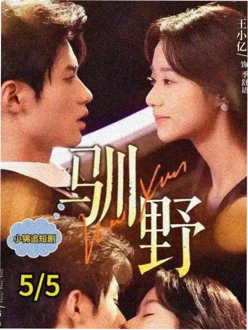 读者头像五